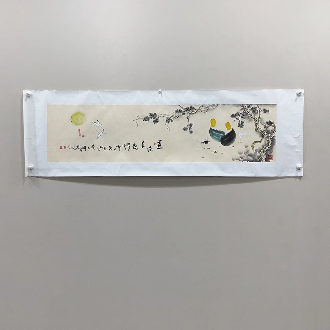 国画天语精品纯手绘4平尺