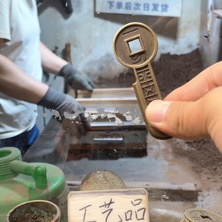 铜现代仿制工艺品