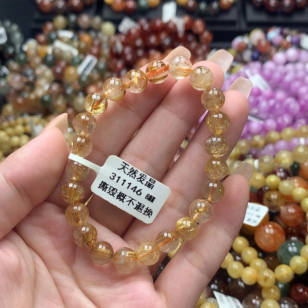 未镶嵌手链水晶，