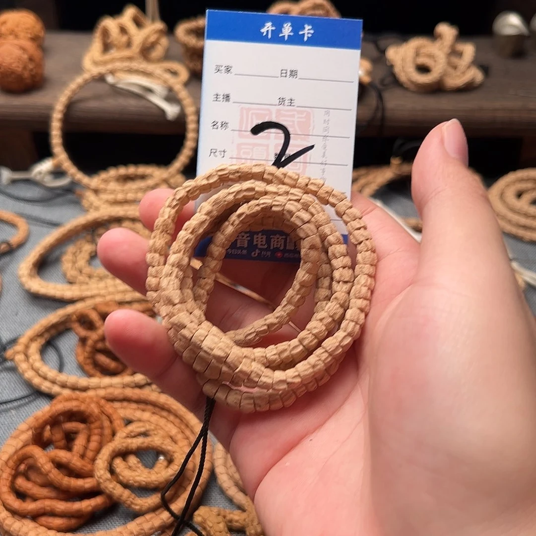 柏香籽/百香籽吊坠