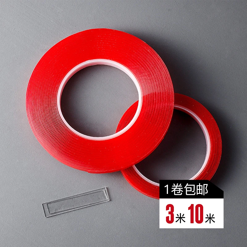 美甲工具透明双面胶展示条款式打样板甲片粘粘打版册胶带指甲打板