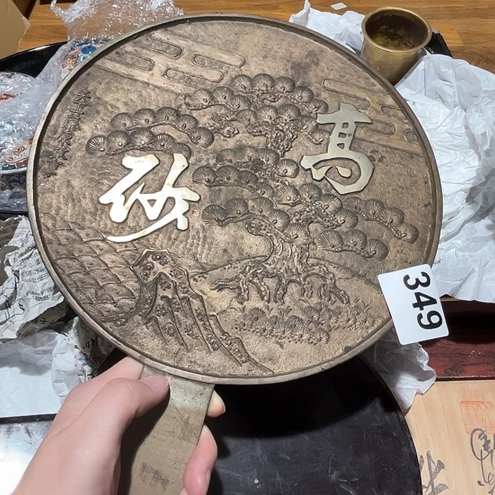 瓷片呀工艺品摆件瓷器摆件正能量