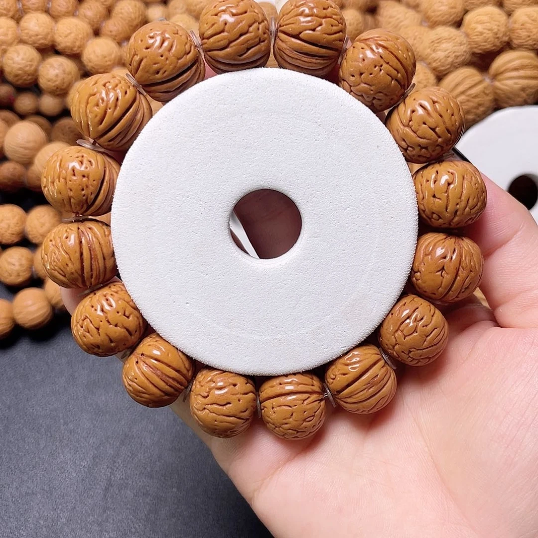 桃核手串肉纹元宝