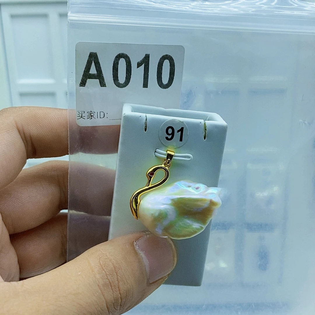 淡水珍珠合金颈饰