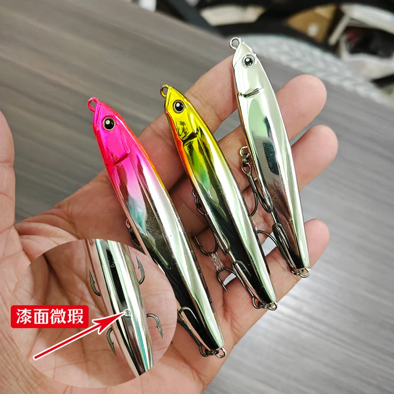 路亚万能假饵vib裸板铅包铜烤漆薄背震颤通用野钓假饵清仓福利