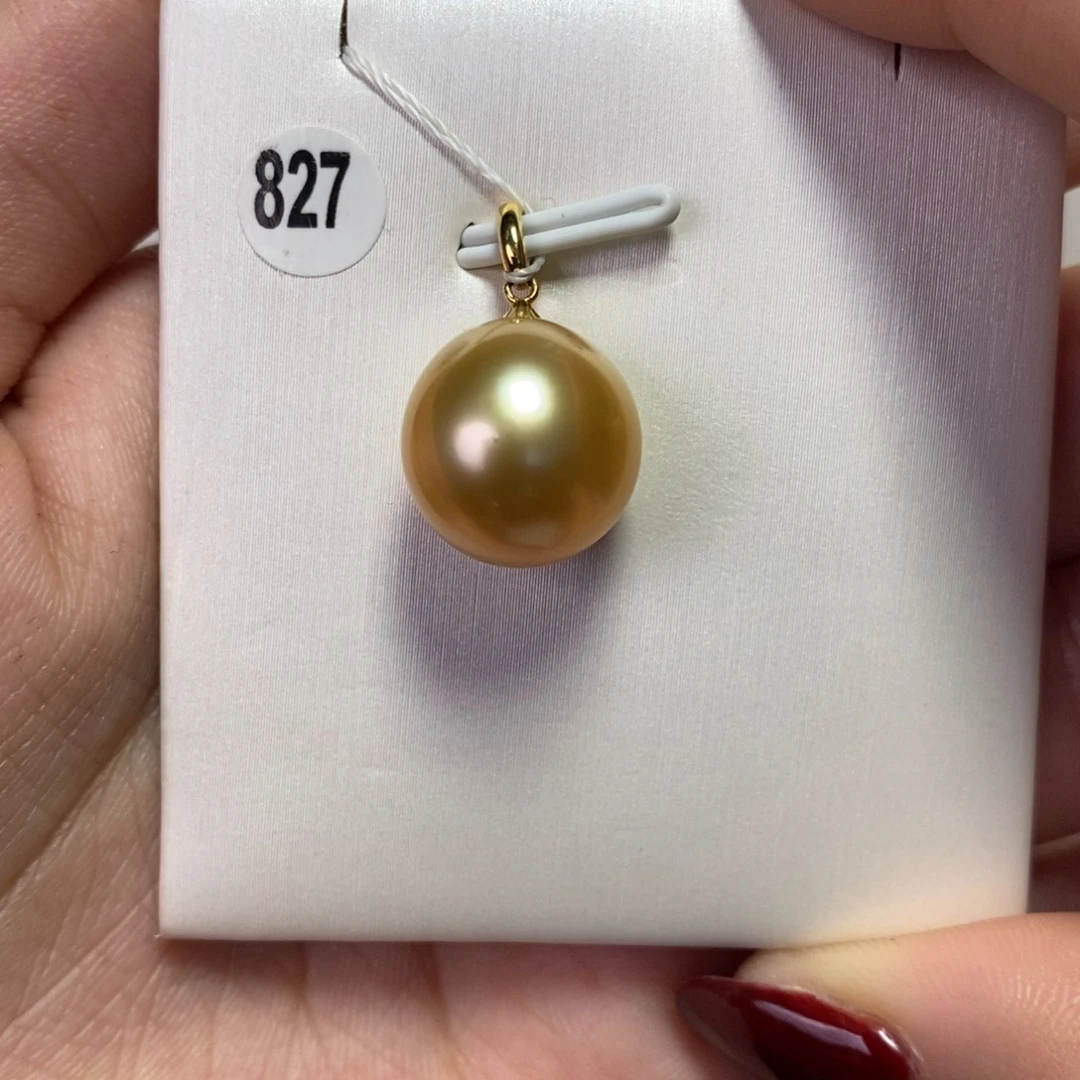 海水珍珠吊坠(不含链)18K金镶嵌