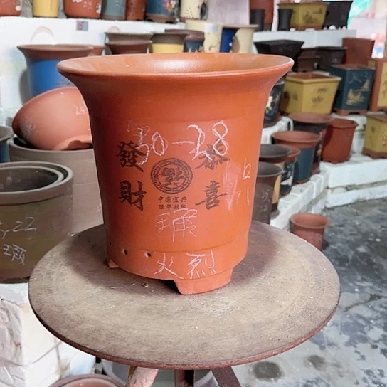 紫砂花盆源头工厂清仓处理28号