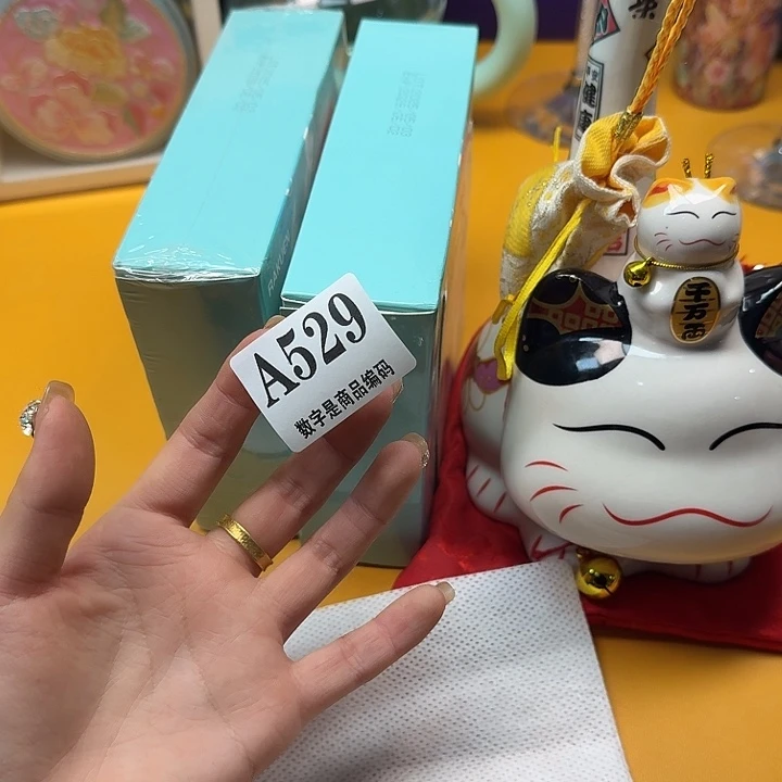 瓷片瓷片啊啊啊啊啊啊啊