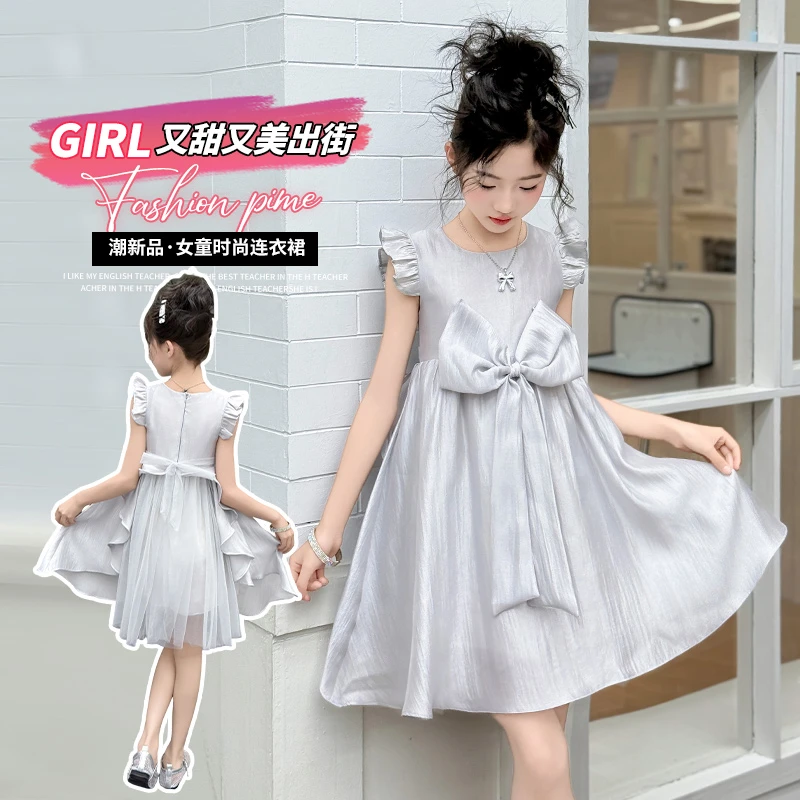 女童夏季连衣裙2025新款中大童6-12岁15洋气时尚表演服气质公主裙