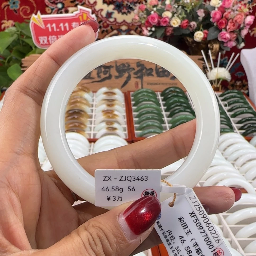 和田玉未镶嵌手镯天然新疆羊脂白玉女士手镯