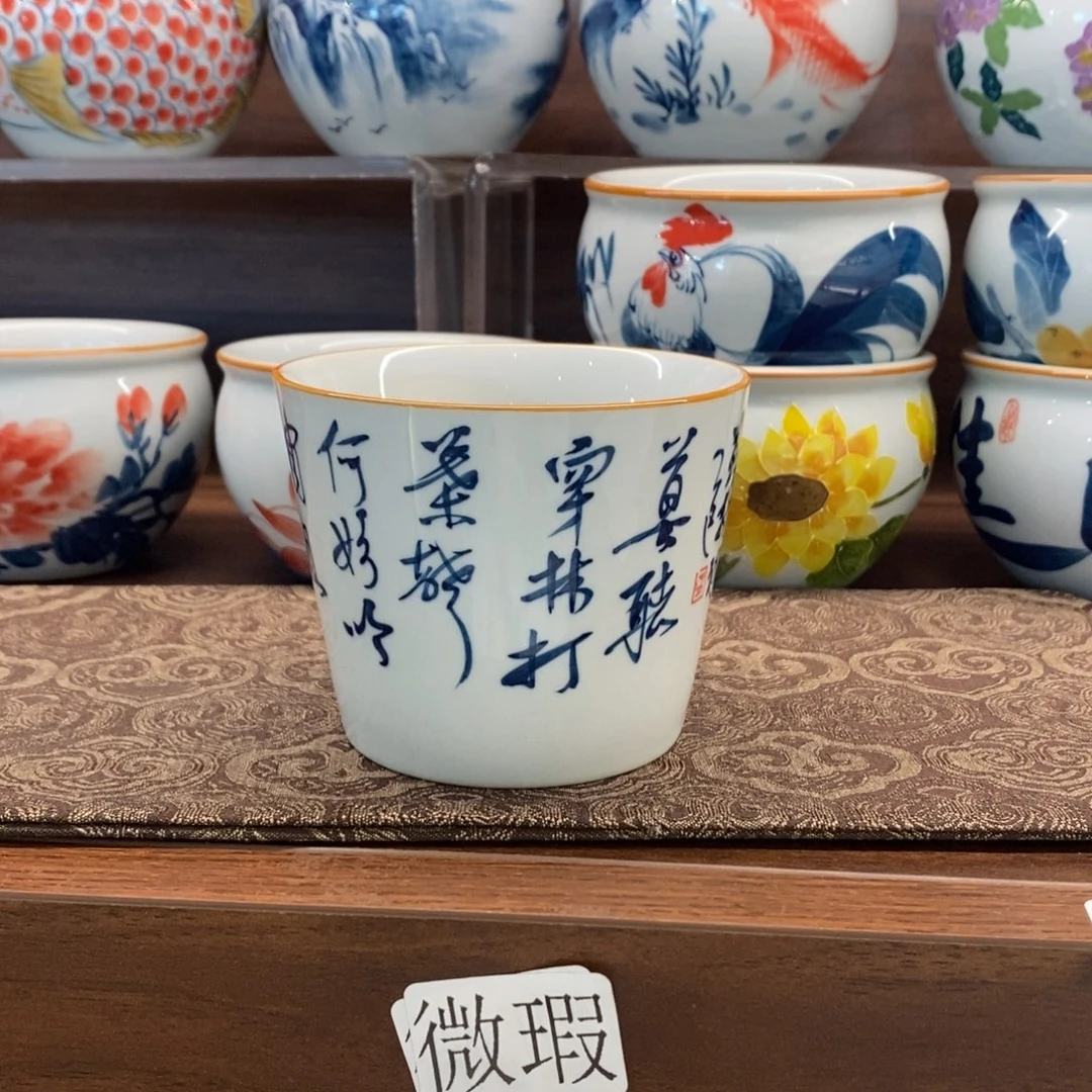釉下彩老陶泥手工绘