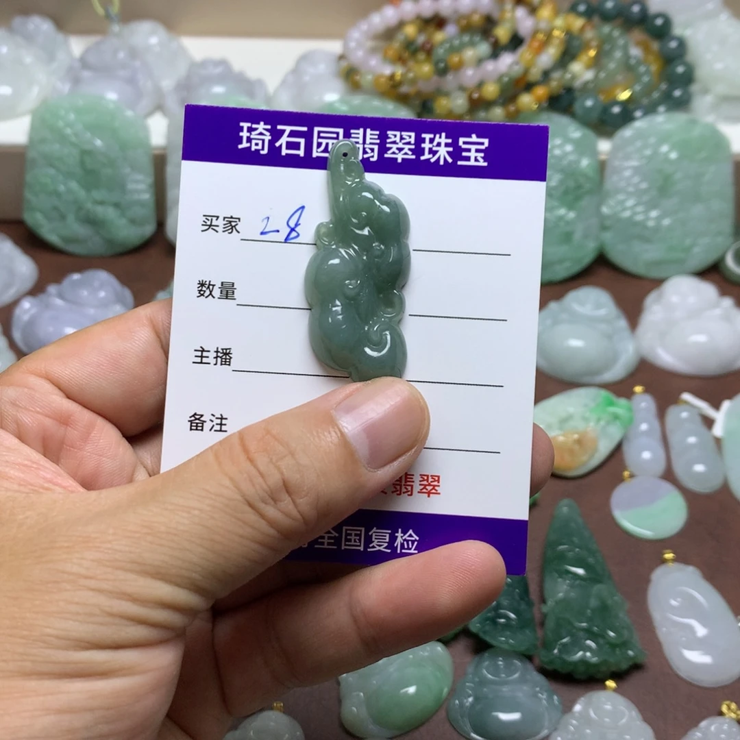 颈饰未镶嵌翡翠缅甸A货翡翠