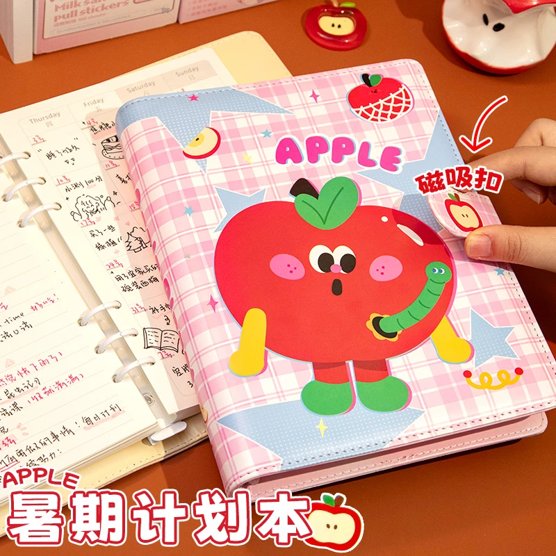 暑期自律打卡本！每日计划本2025年暑假周计划高颜值ins一日一页
