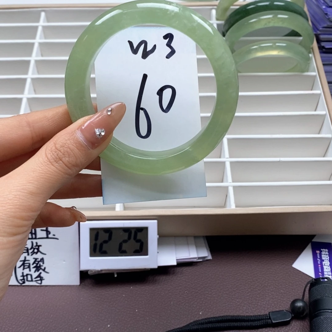 蛇纹石玉珠宝半成品未镶嵌