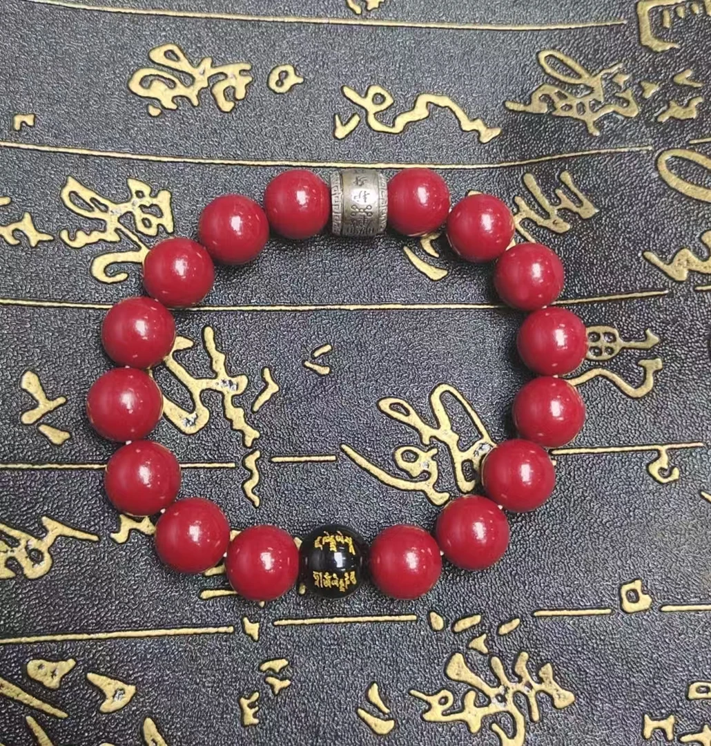 含辰砂工艺品ZS朱砂单圈手串涵哲堂文阁SC260