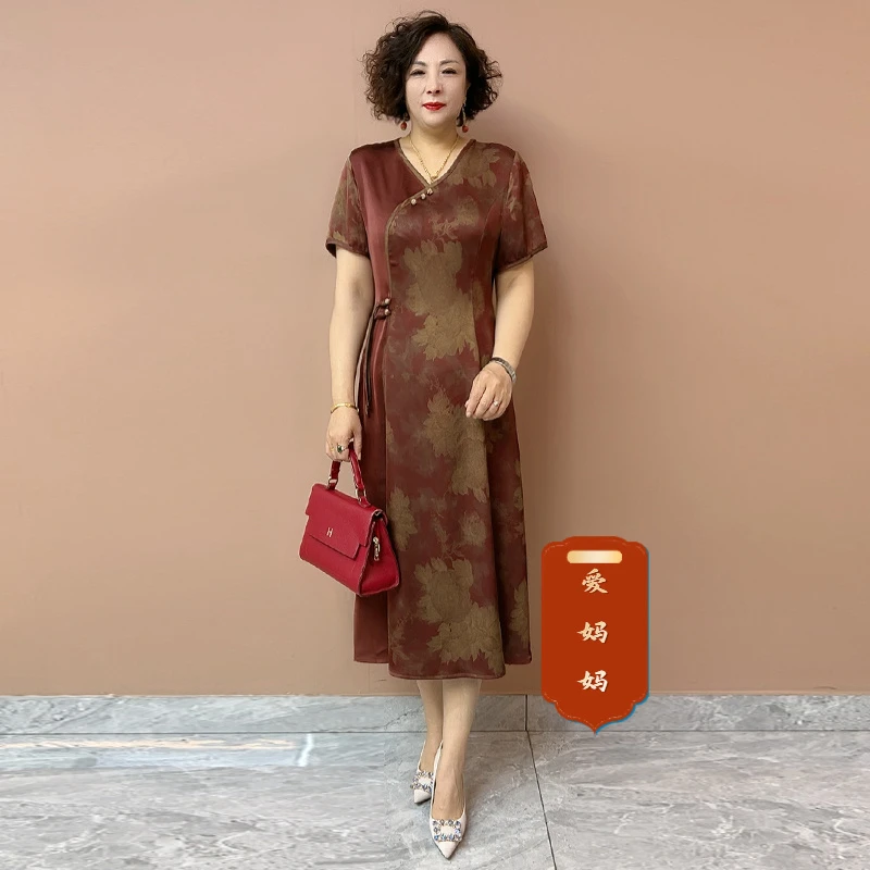H夏季舒适高档气质妈妈真丝连衣裙2025洋气妈妈时尚大码短袖裙子