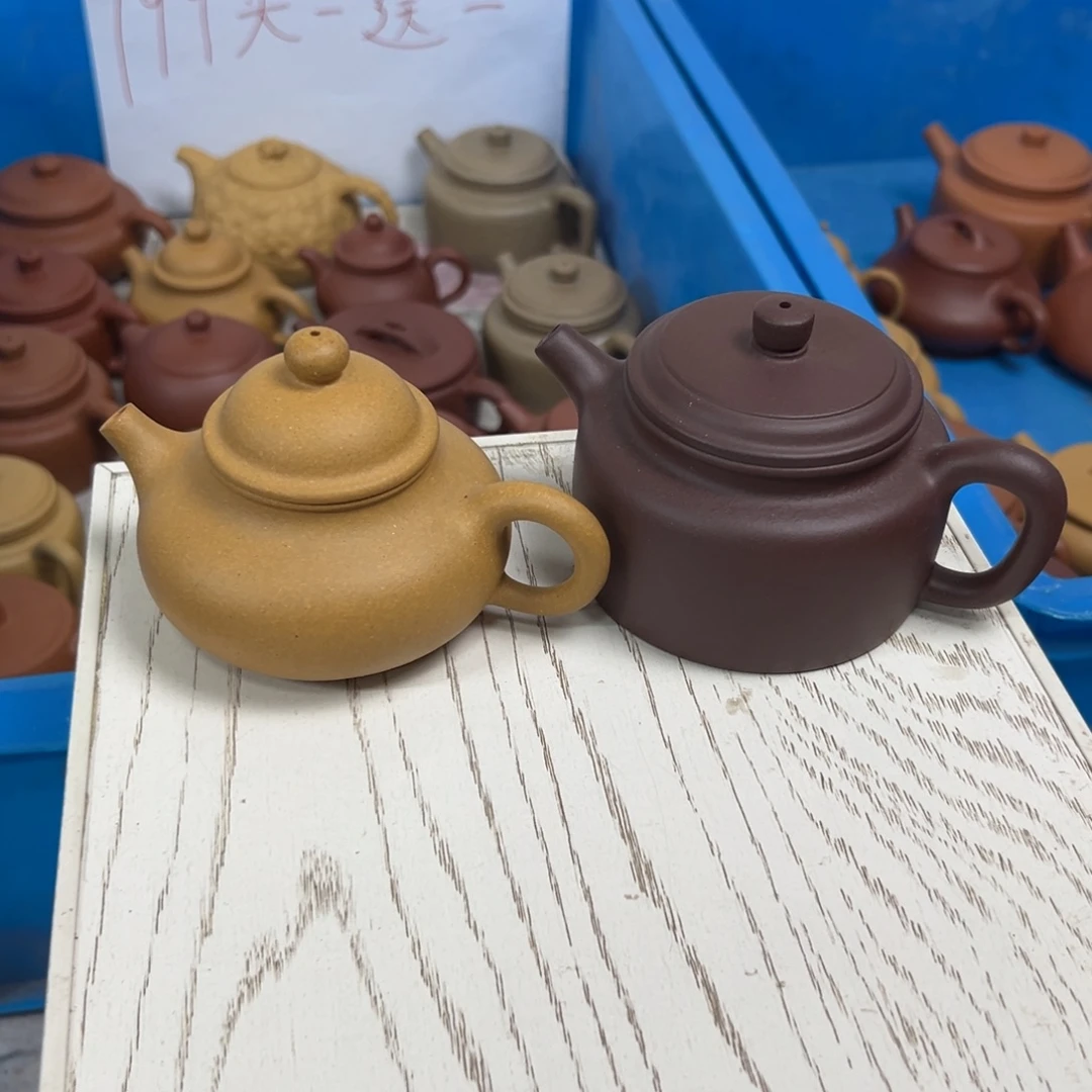 茶壶紫砂容天160cc德中微瑕220cc