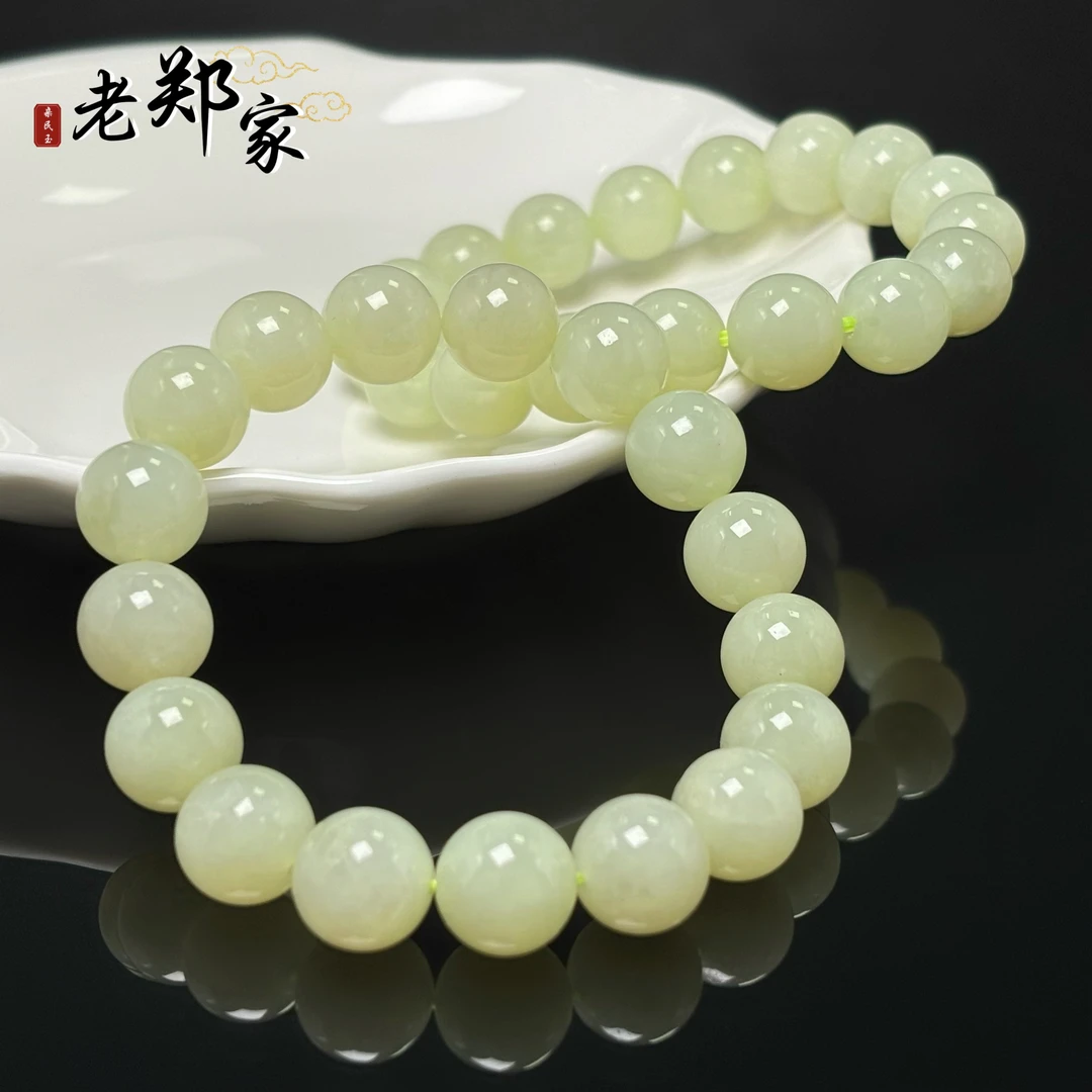 【老郑家】和田玉手串  773（多样性发一件）约11mm+