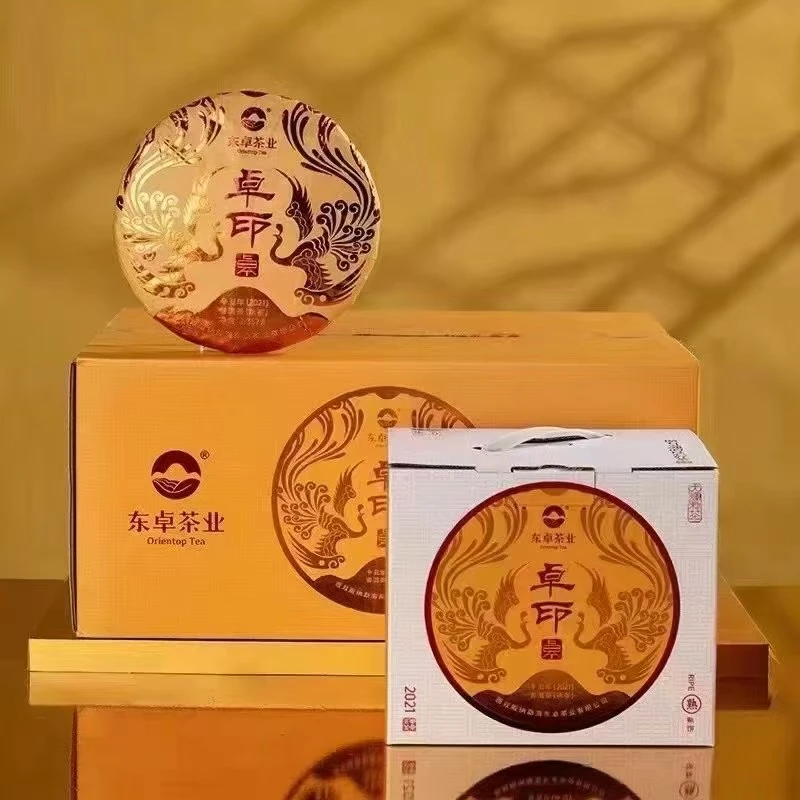 东卓2021年卓印熟茶普洱357克【不赠茶样，开封不退】