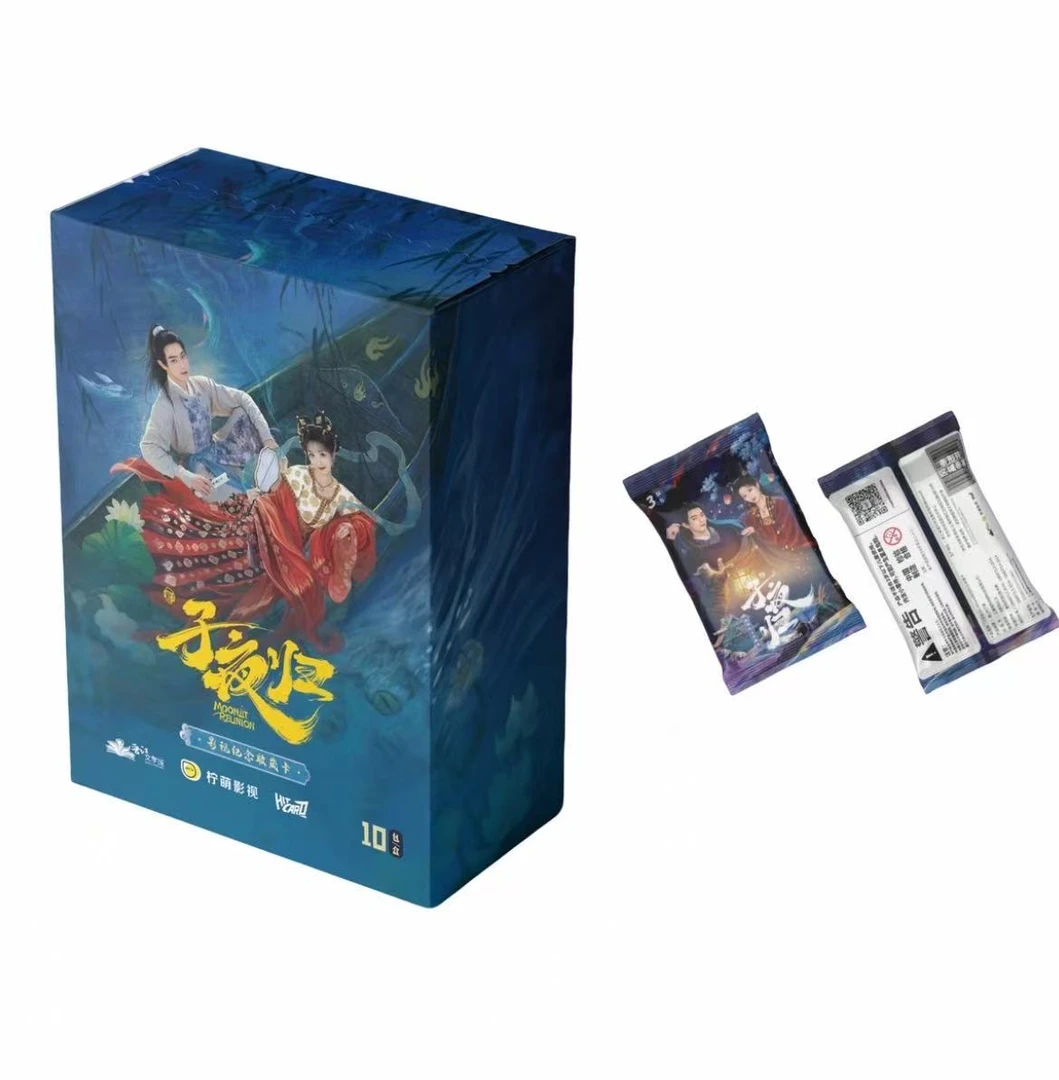 【碰碰】Hitcard 子夜归 星河渡影视纪念收藏卡（拆卡）【小栗】