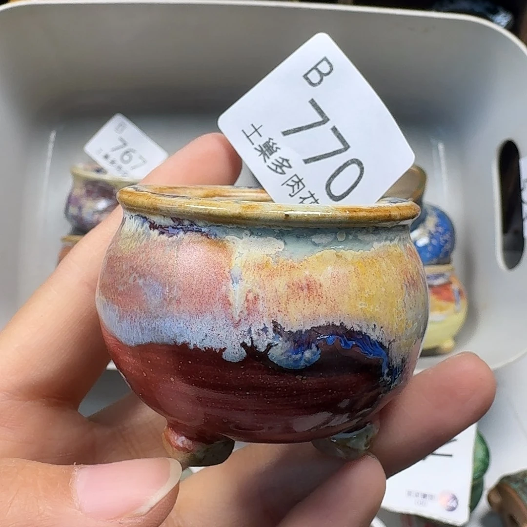 罐陶瓷工艺与艺术