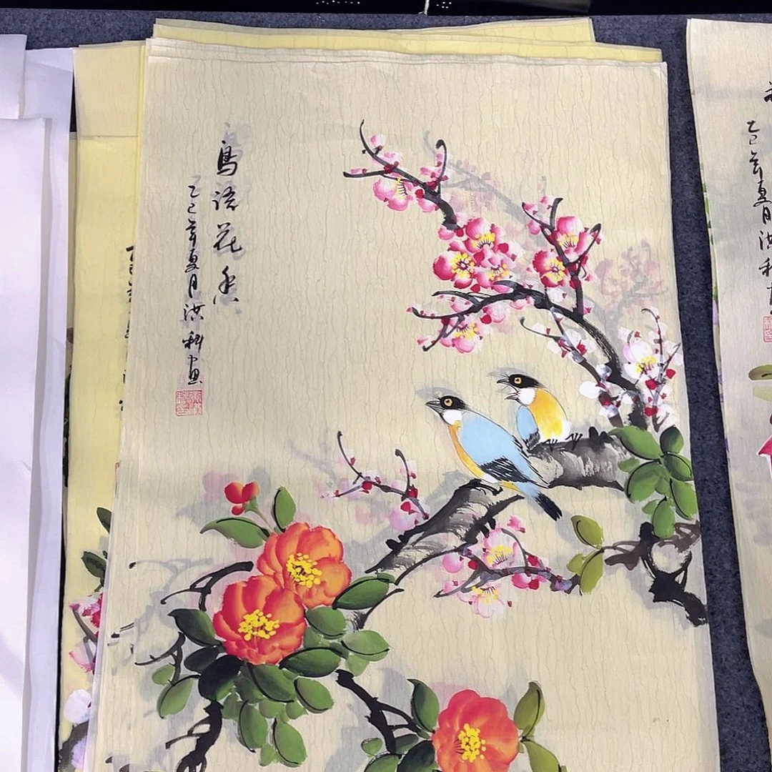 国画作品小姐姐放漏…