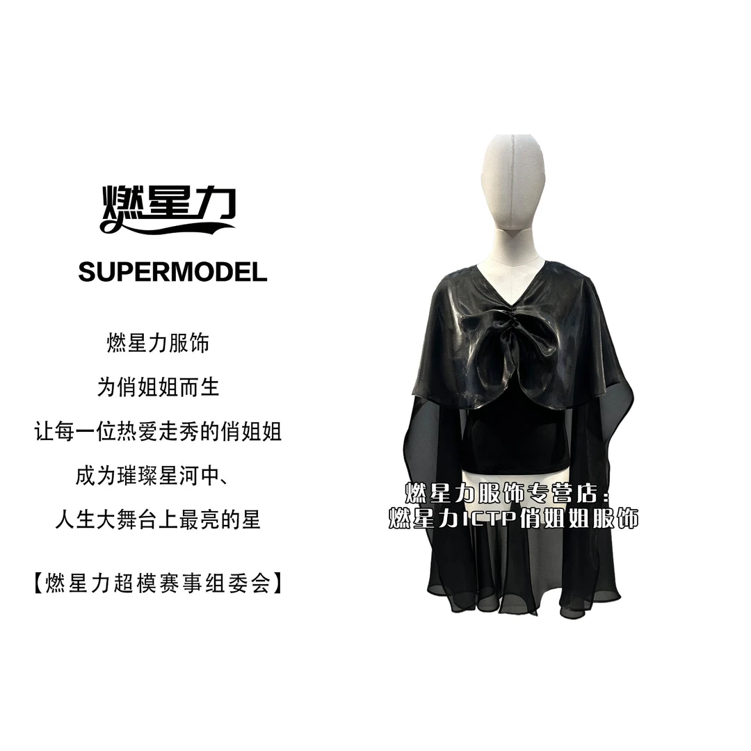 【燃星力 ICTP 俏姐姐】蝴蝶飘纱形体服 优雅气质 涤纶