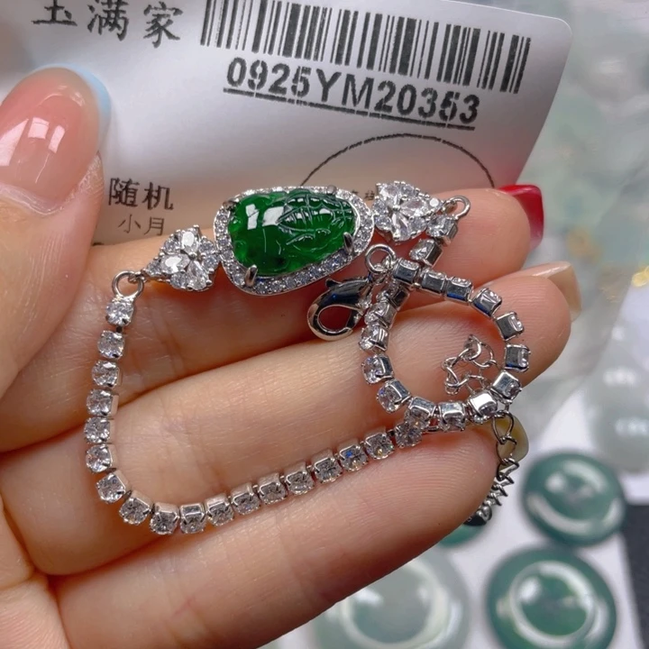 翡翠未镶嵌吊坠(不含链)