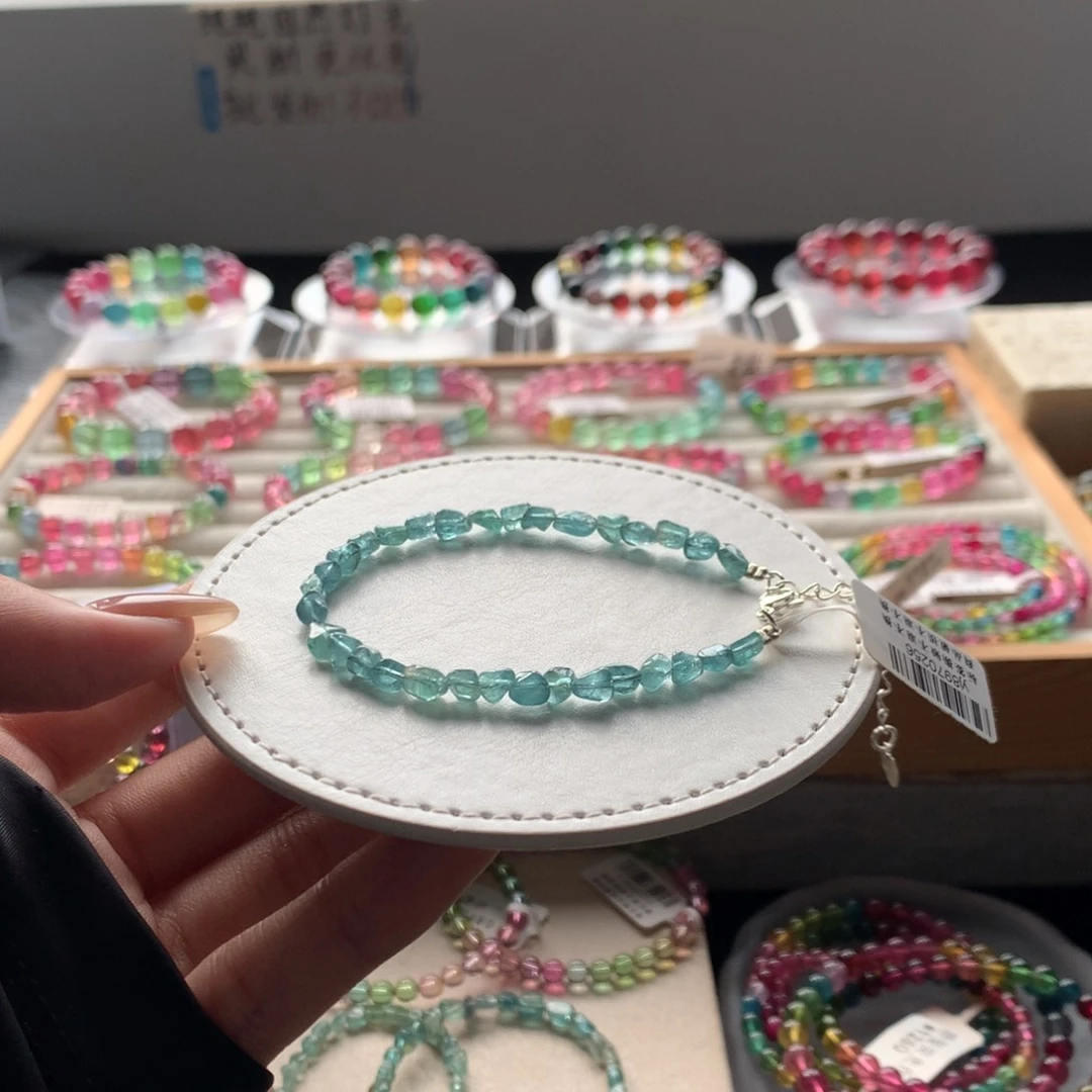 手链合金碧玺不退换