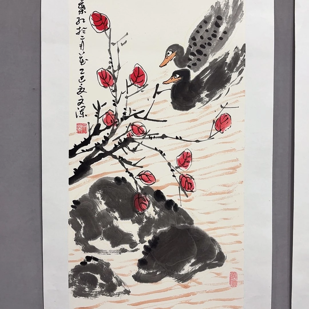国画亲笔手绘放心去藏