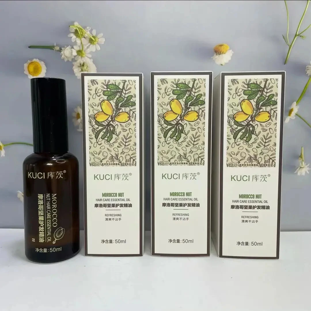 新款正品洛黛诗库茨摩洛哥坚果护发精油滋润柔顺修复发免洗精油