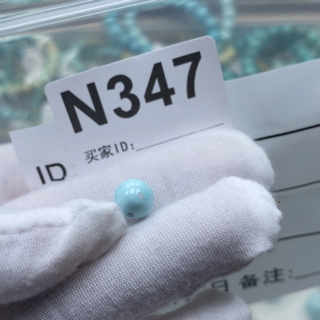 阿***哥玛瑙/玉髓未镶嵌珠宝奇石