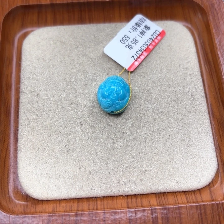 绿松石手链未镶嵌