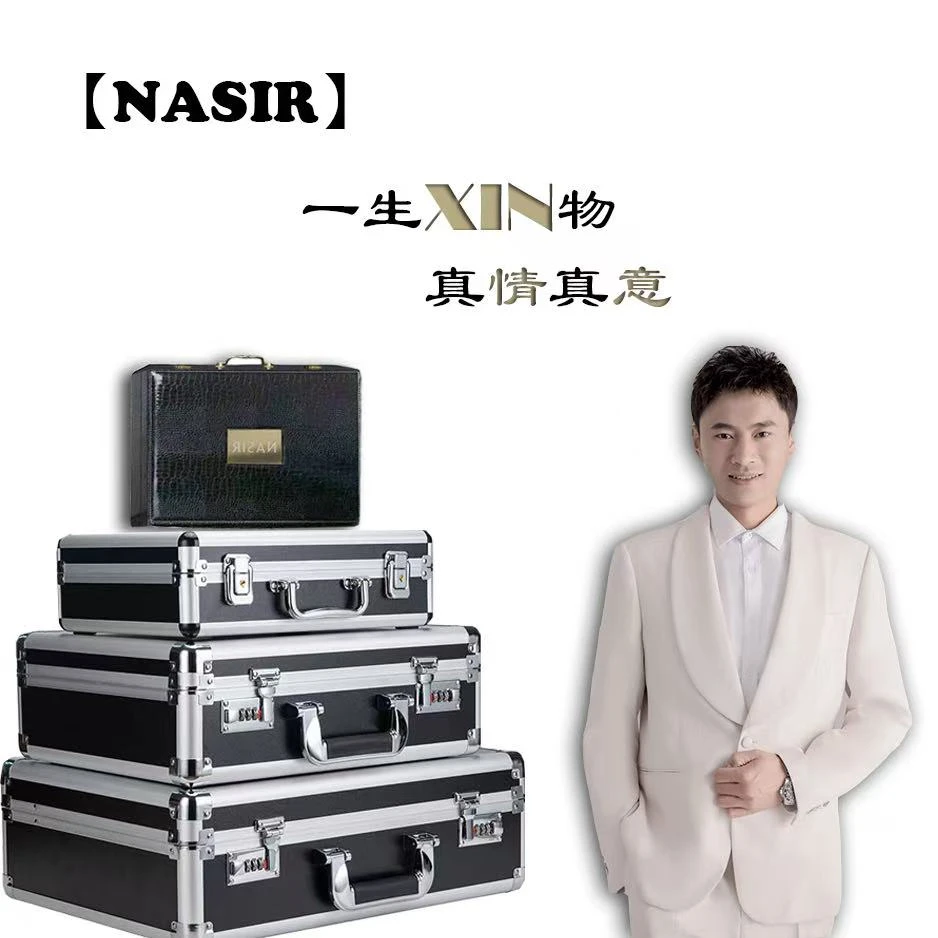 【情谊无价】私人收藏宝贝/带收藏礼盒/以主播讲解为准！