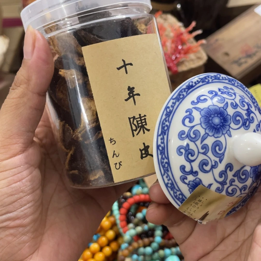 茶杯拼配泥啦啦咯摸摸呃呃呃