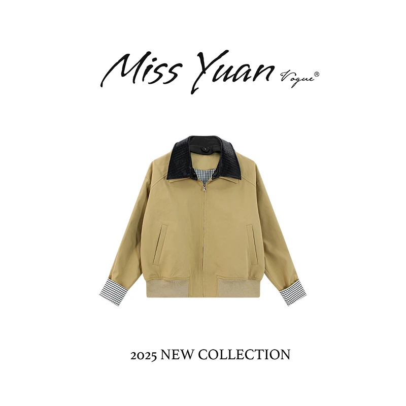 M.Y媛总 2025冬季新款设计感时尚百搭短外套MY2257D