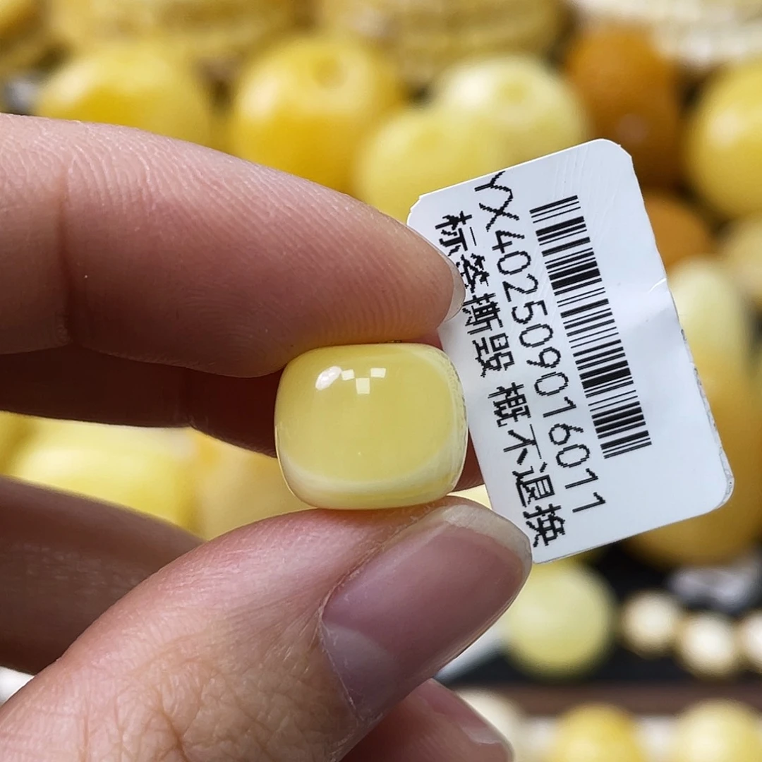 蜜蜡未镶嵌珠宝奇石11.9*9.9mm奶白浓蜡溏心蛋 瑕