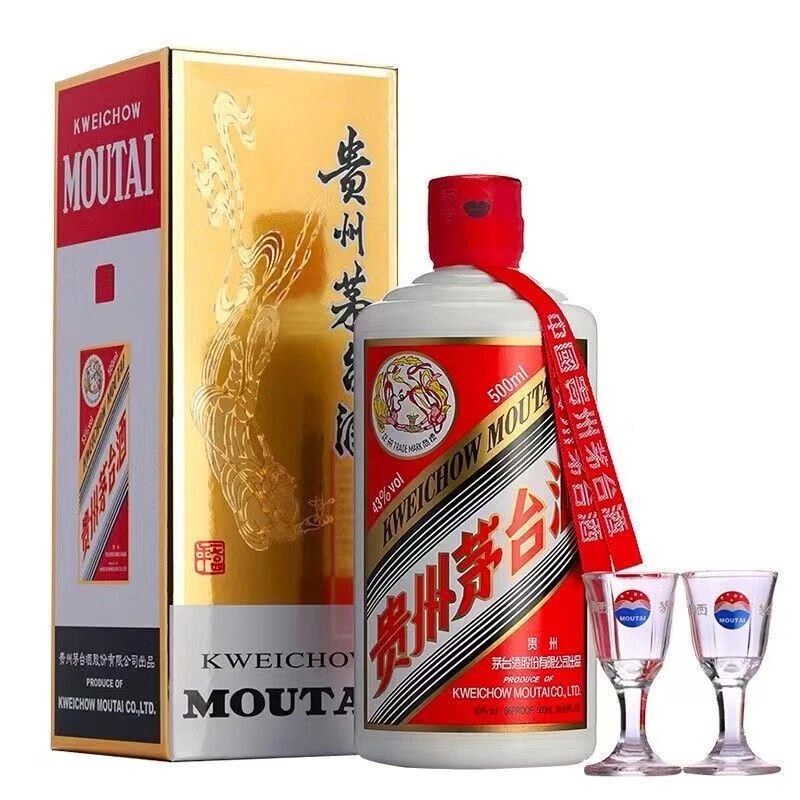 KWEICHOW MOUTAI/贵州茅台2013年-2015年飞天五星随机发43度500ml