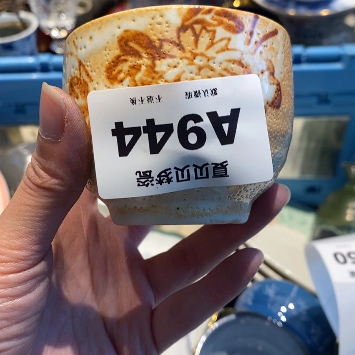 不***8哈哈哈哈哈哈哈哈