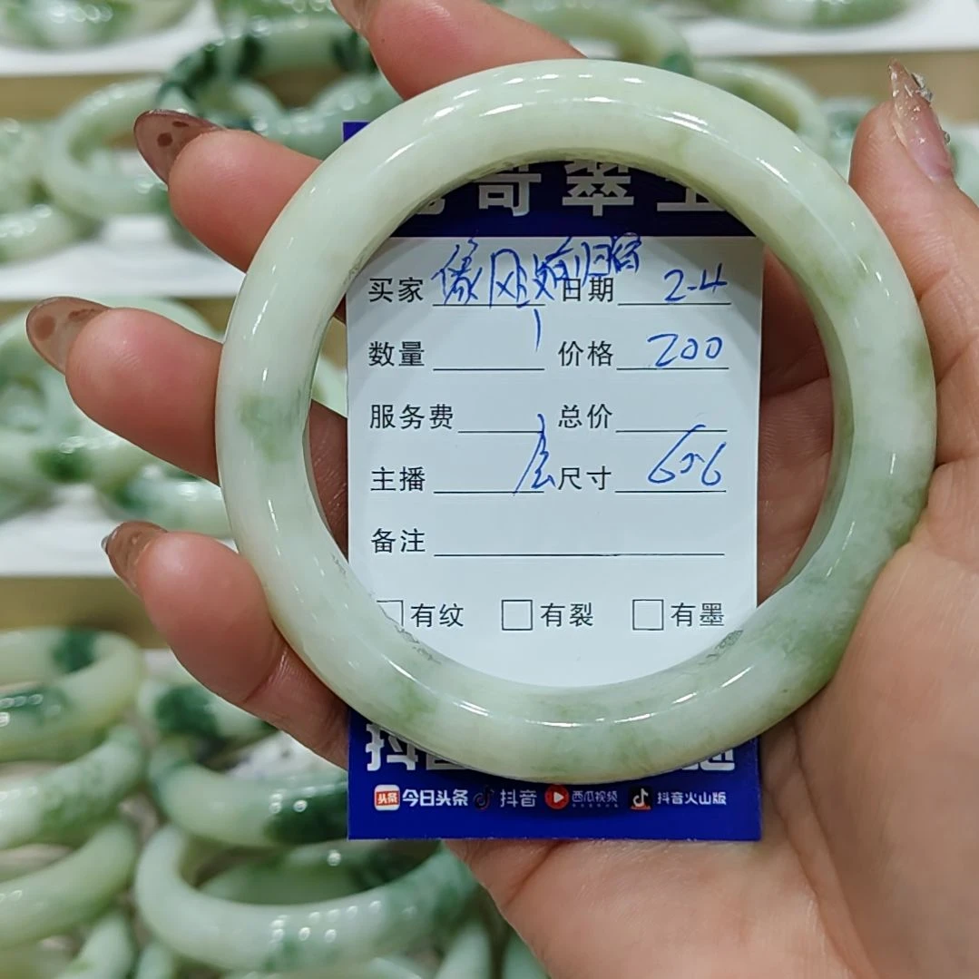 透闪石-蛇纹石玉手镯未镶嵌?****️