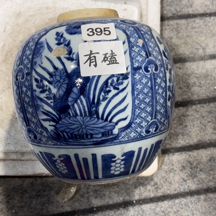 摆件景德镇陶瓷艺术品