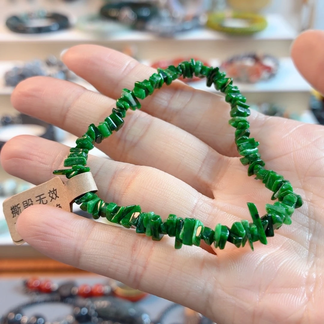 林***夕翡翠未镶嵌手链福利