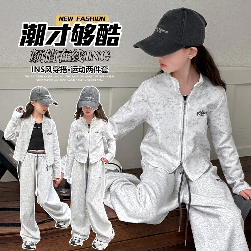 女童韩系穿搭春装2025新款网红炸街女大童运动套装儿童春秋款衣服