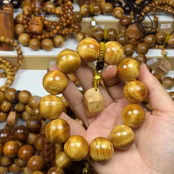 随***。柏木（崖柏）2.0蚕丝纹双面龙胆