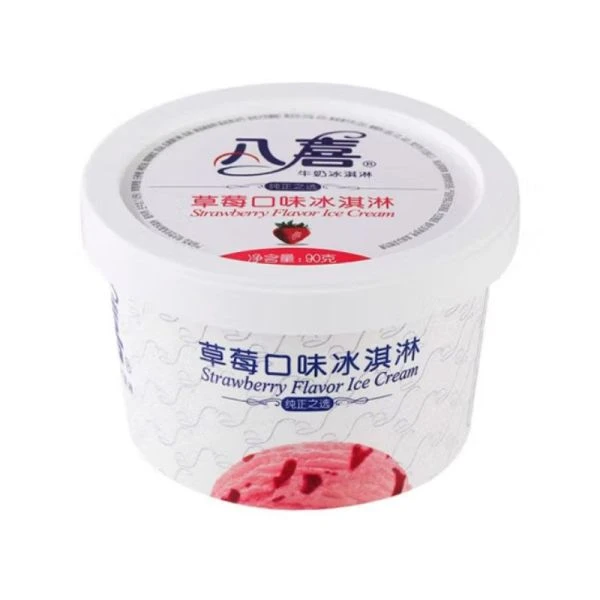 八喜 草莓口味冰淇淋90g/盒次日达网红雪糕雪糕同城配