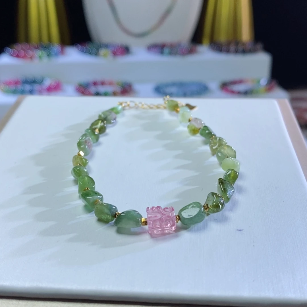 碧玺手链未镶嵌随行