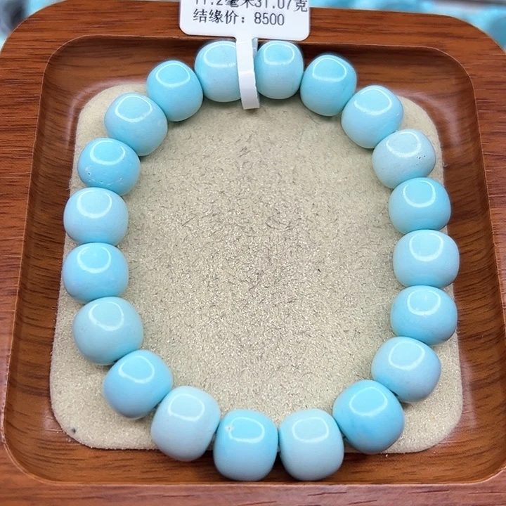 绿松石手链未镶嵌