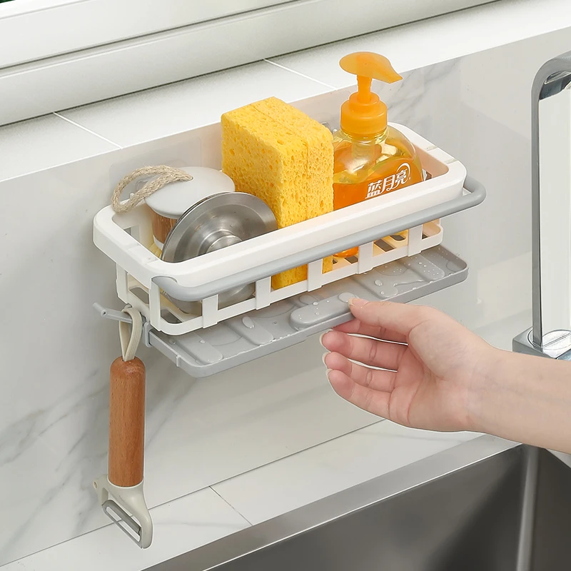X1抹布架厨房收纳架免打孔置物架壁挂式调料架子家用沥水篮水槽