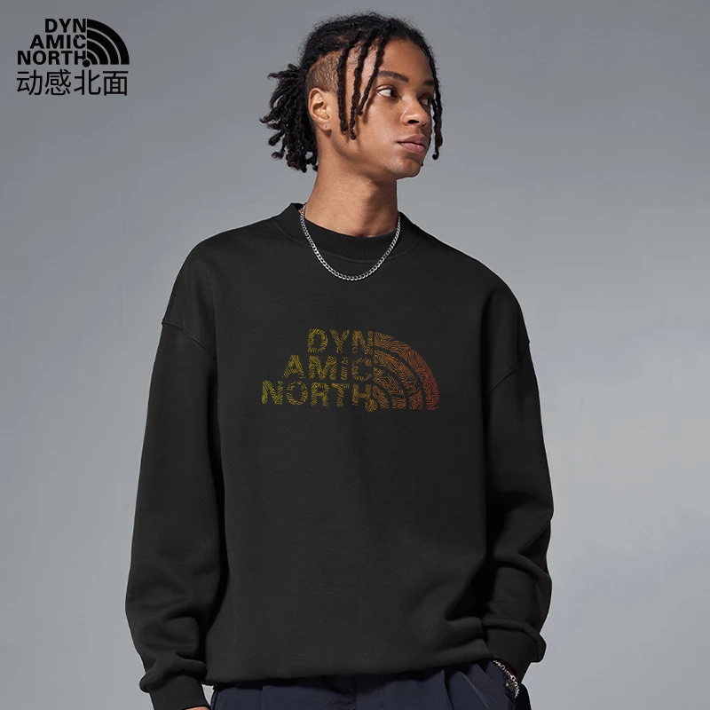 动感北面2025秋冬新款爆款男士休闲百搭情侣宽松圆领时尚运动卫衣