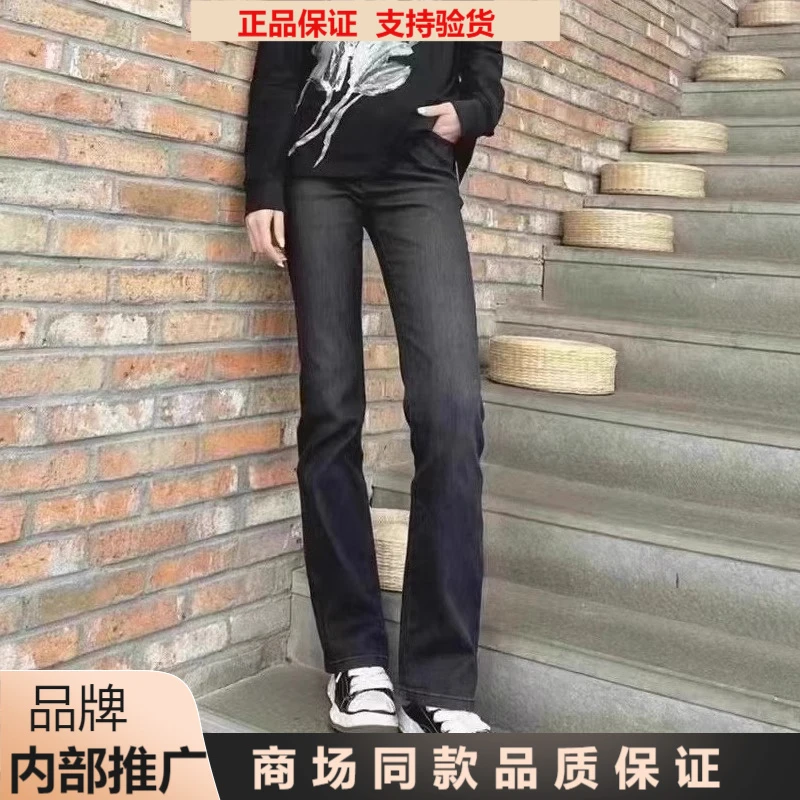 正品【专柜同款】冬季新款高腰修身显瘦保暖植绒直筒牛仔裤休闲裤